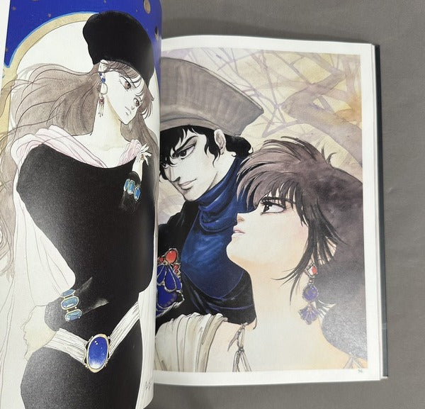 月の聲星の夢 いのまたむつみ画集 – 古書ドリス
