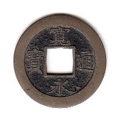 kanei2437-1.jpg