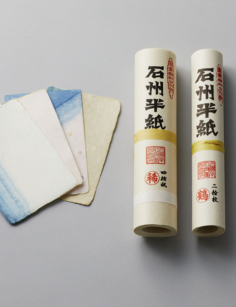 石州和紙 | 伝統工芸 青山スクエア