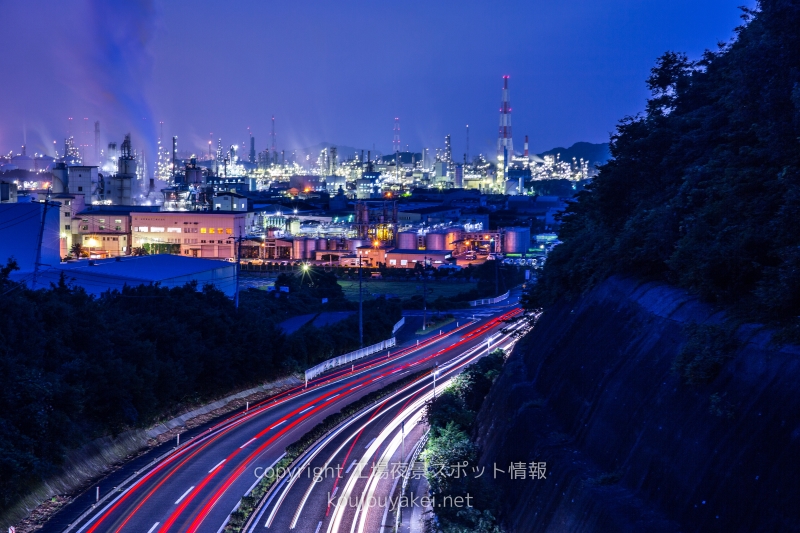 倉敷市水島 児島通生跨道橋（レーザーセブン）の工場夜景スポット