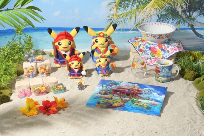 ポケモンセンターオキナワのスリーブやプレマなどのサプライ登場!販売