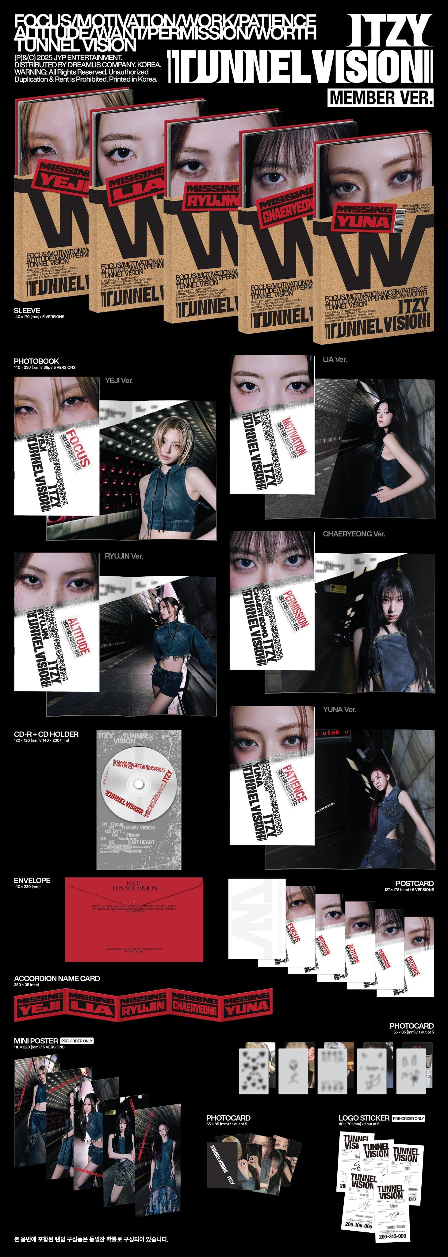 ITZY - TUNNEL VISION (Member Ver.) – K Stars