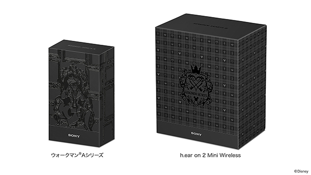 ウォークマン®Aシリーズ ＆ h.ear on 2 Mini Wireless『KINGDOM HEARTS