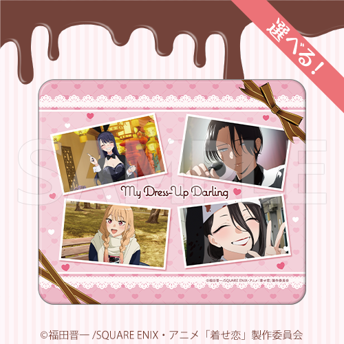 BS11×KOTOBUKIYA コトブキヤくじ TVアニメ「その着せ替え人形は恋を