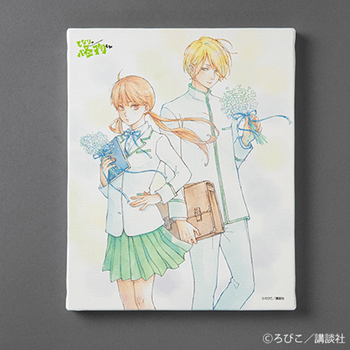 となりの怪物くん 10周年記念オンラインくじ | くじ引き堂