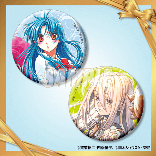 ファンタジア文庫35周年記念オンラインくじ | くじ引き堂