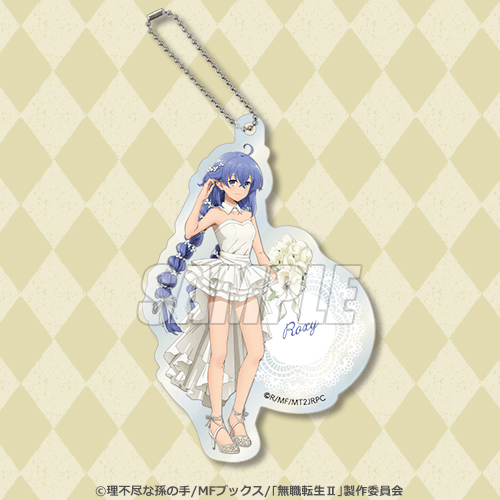無職転生II ～異世界行ったら本気だす～」 バニーガールオンラインくじ