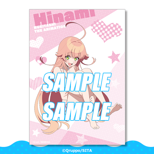 TVアニメ「ぬきたし THE ANIMATION」オンラインくじ | くじ引き堂