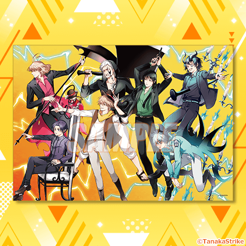SERVAMP‐サーヴァンプ‐」完結記念オンラインくじ | くじ引き堂