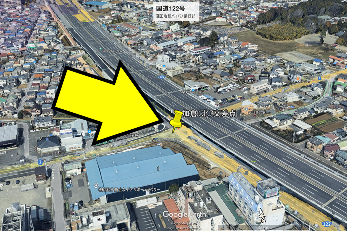 国道122号「蓮田岩槻バイパス」
