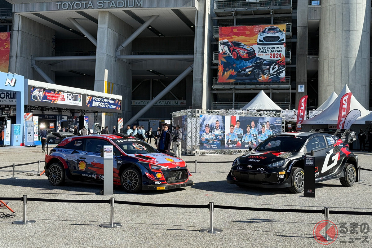 WRC最終戦「ラリージャパン2024」開幕！ 日本勢の「TGRチーム」活躍に