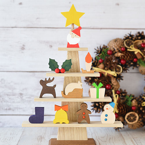 ステージツリー・クリスマス【ナチュラル】 森林工芸館｜木のおもちゃ