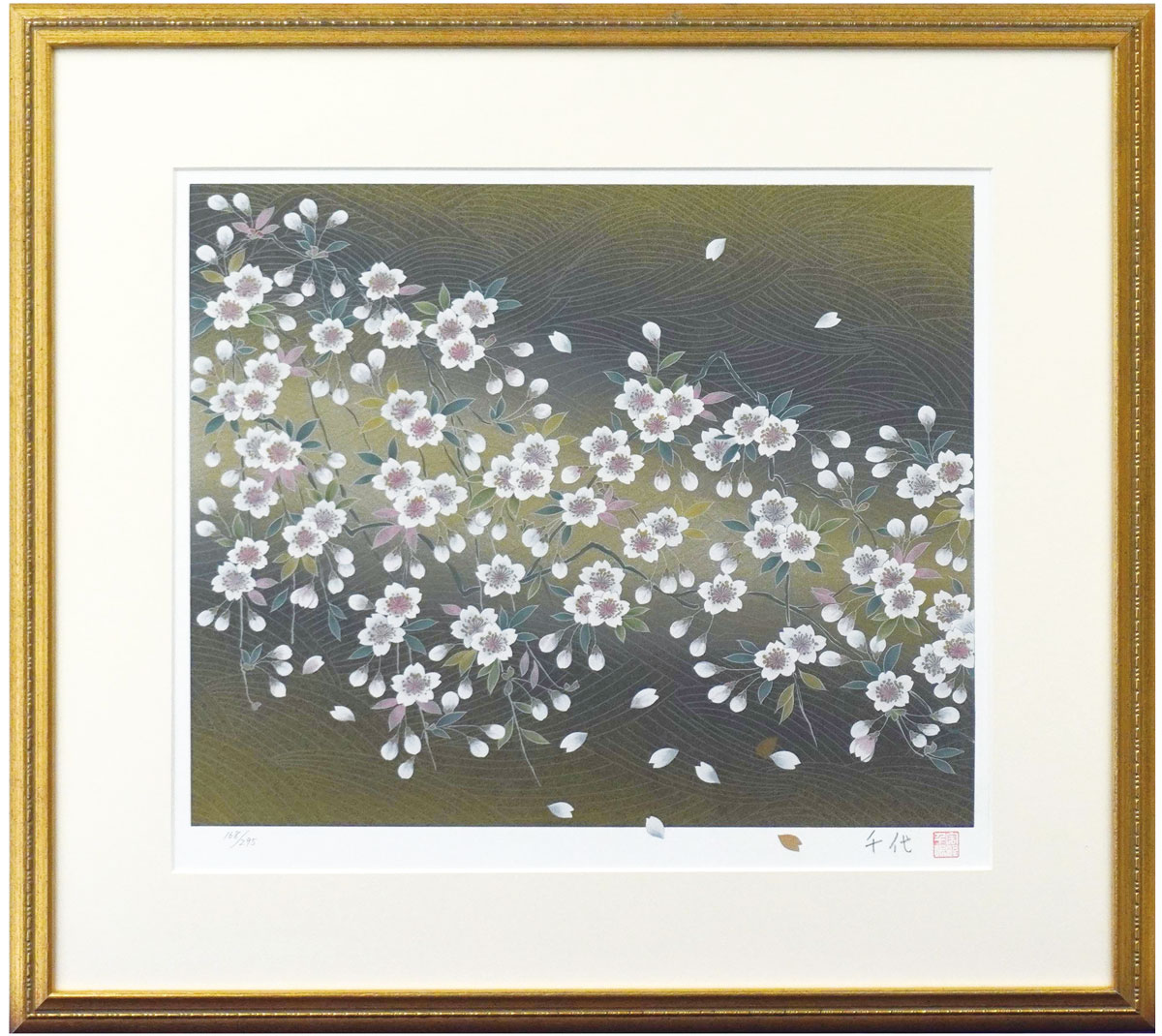 根尾谷の淡墨桜 | くらし絵