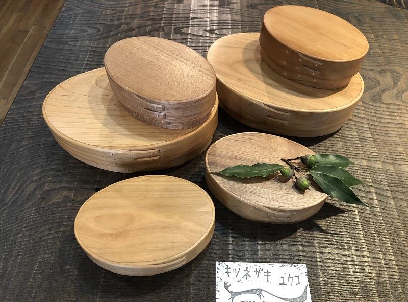 使うほどに味わいがます器でいつもの朝ごはん | 暮らしとおしゃれの編集室