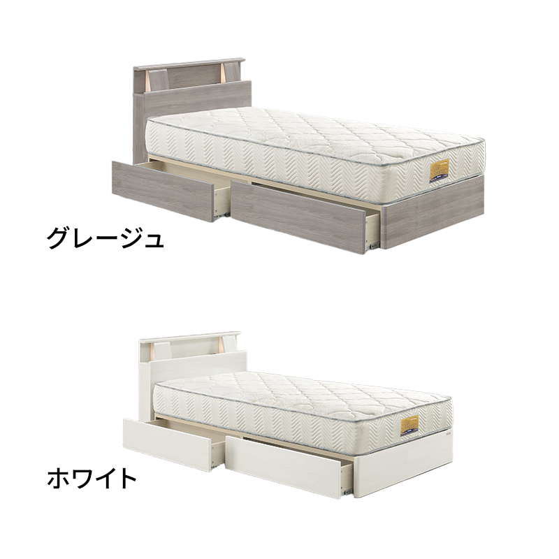 Tasia多機能ベッド ダブル