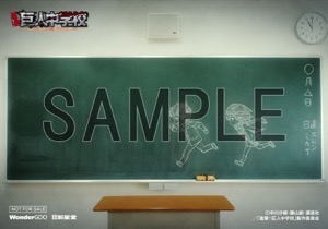 MUSIC | TVアニメ「進撃！巨人中学校」公式サイト