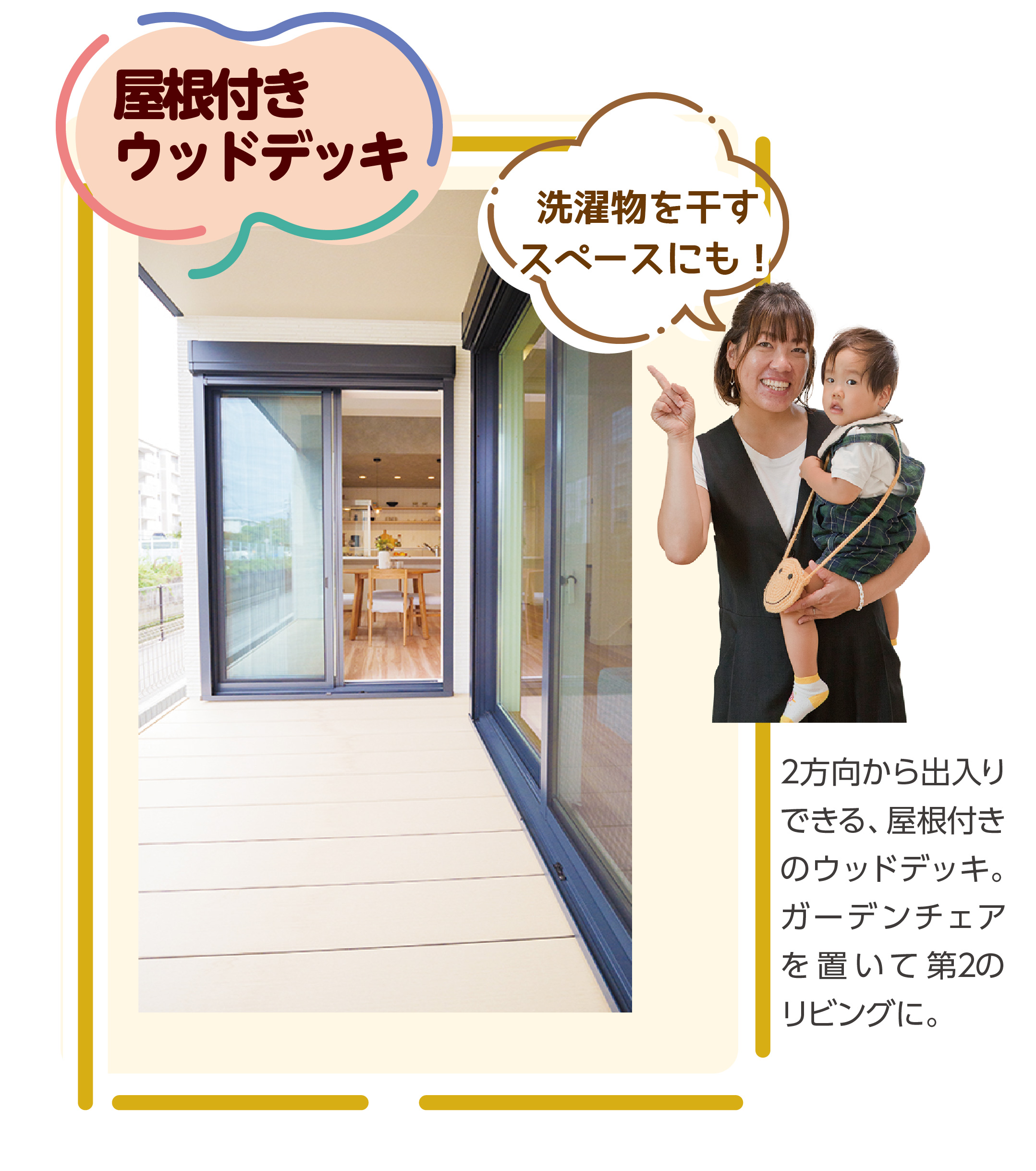 村岡顕美絵画教室 | 京都 宇治 城陽 子育てママのためのお出かけ情報
