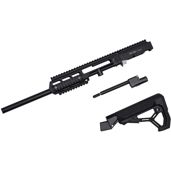 L.A.ホビーショップ / PP2K to Ots-126コンバージョンキット [取寄]