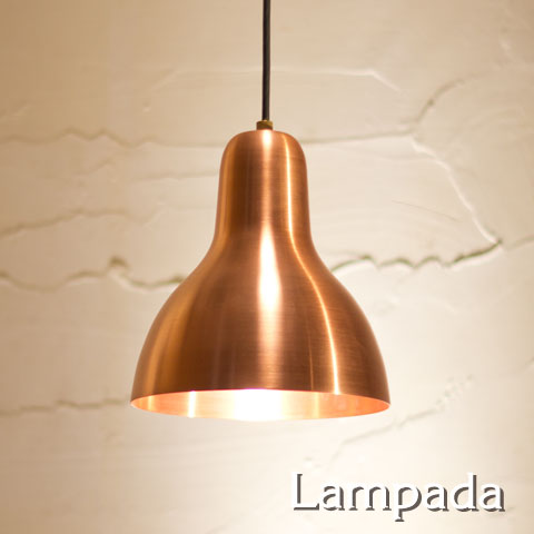 SHP110CP 銅ペンダントライト ¥ 24,200（税込） | Lampadaらんぱだ