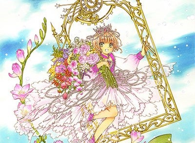 CLAMP画業30周年】『カードキャプターさくら』描き下ろしイラスト商品