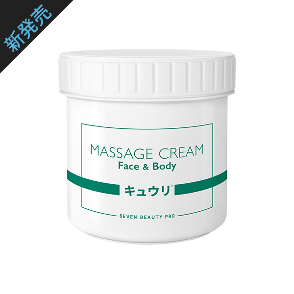 SEVEN BEAUTY PRO] 緑茶マッサージクリームR 450gの通販｜ララマル