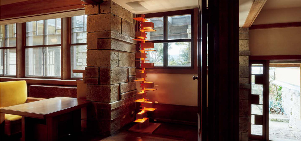 322S7263 TALIESIN2 タリアセン2 Frank Lloyd Wright（フランクロイド
