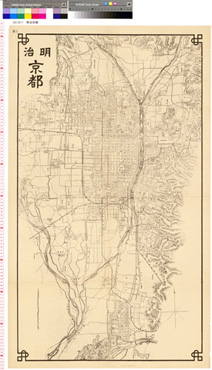 明治京都｜所蔵地図データベース