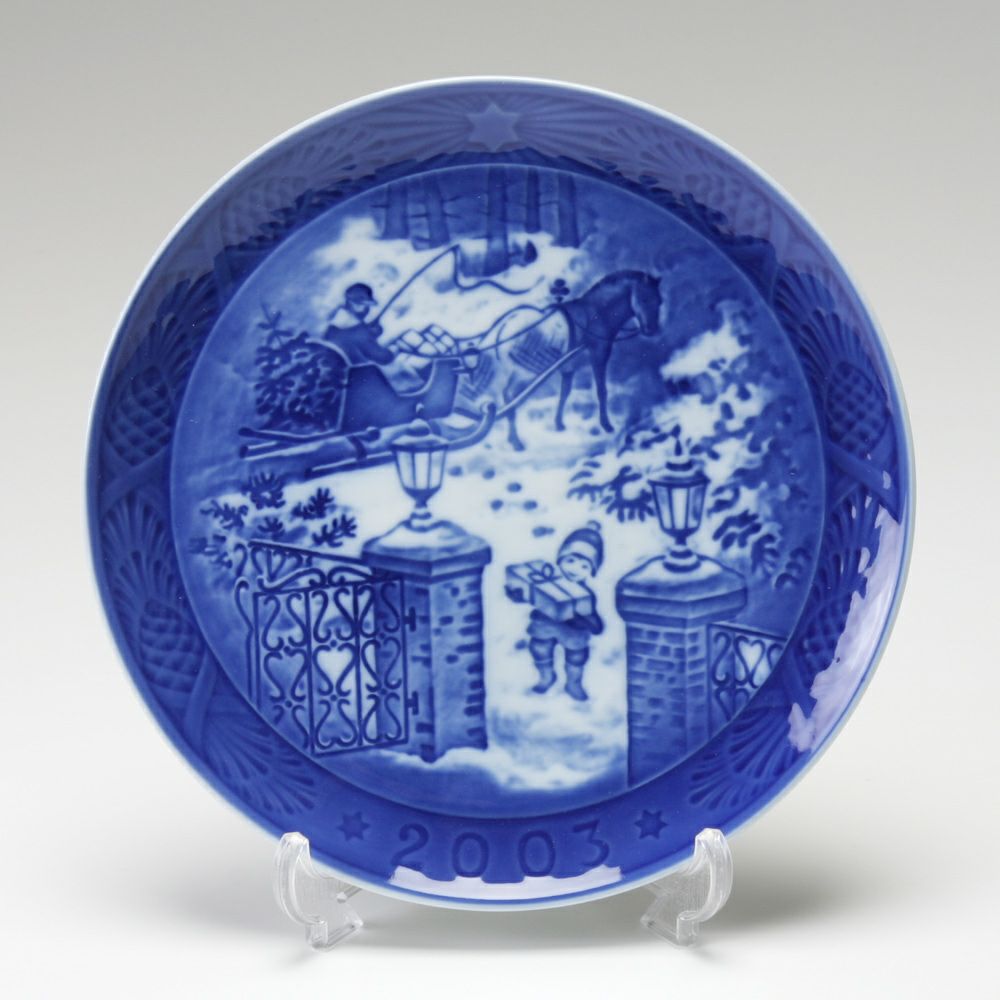 ロイヤルコペンハーゲン（Royal Copenhagen） ミレニアムプレート 2001