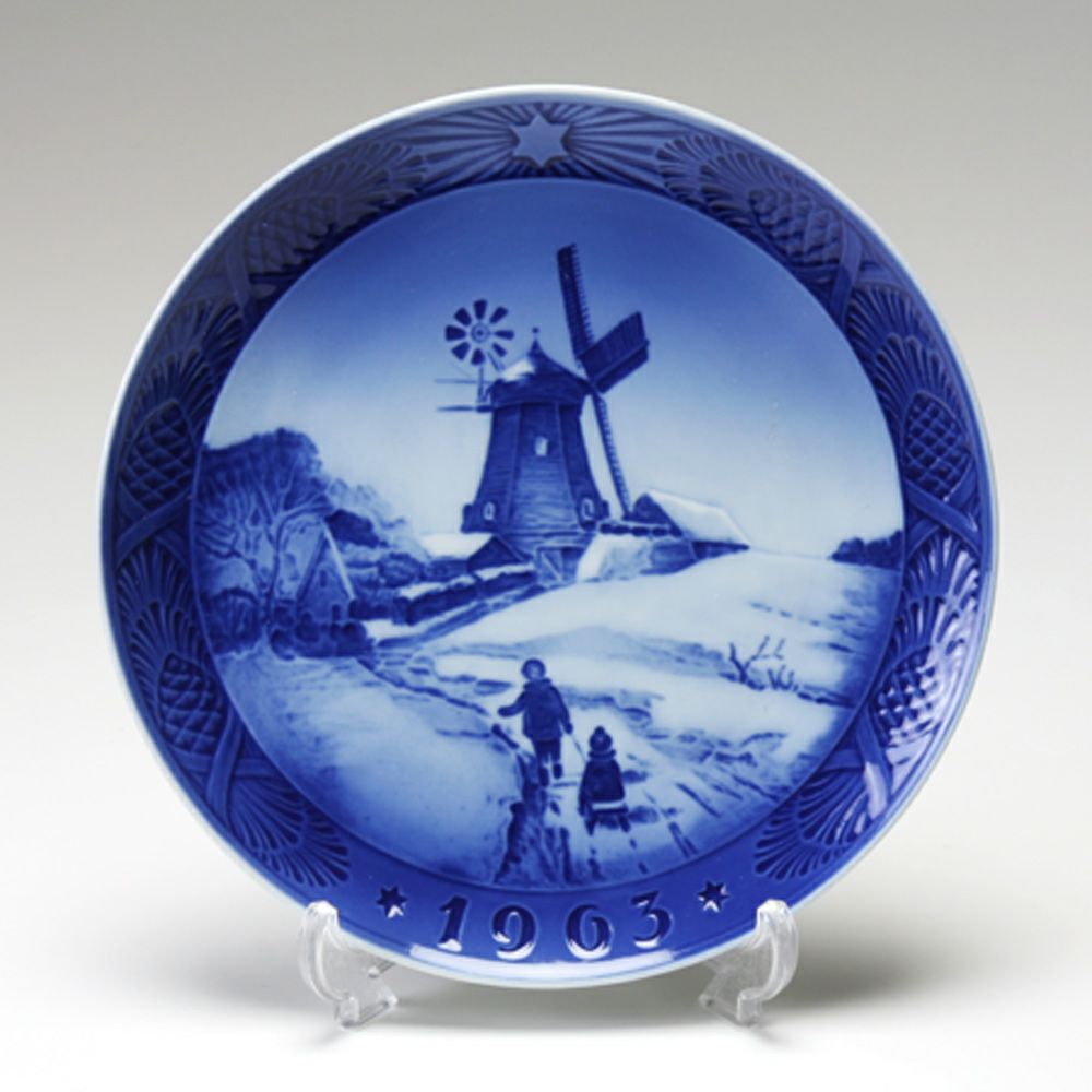 ロイヤルコペンハーゲン（Royal Copenhagen） イヤープレート 1941年