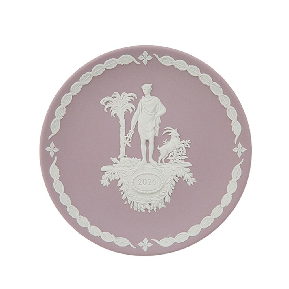 ウェッジウッド（Wedgwood）ジャスパー ペールブルー イヤープレート