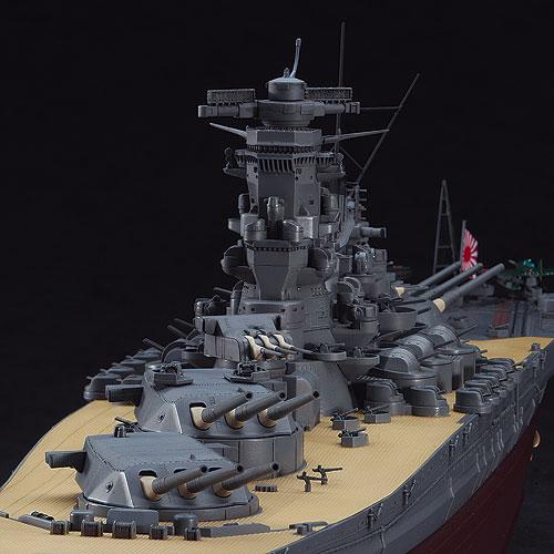 1/450 IJN BATTLESHIP YAMATO 