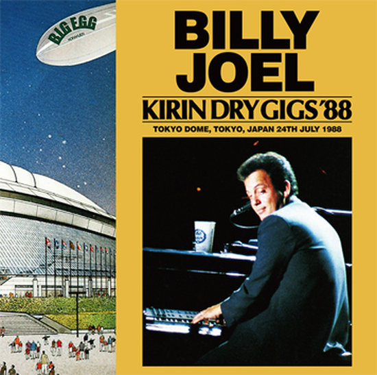 ビリー・ジョエル / 1988年7月24日 KIRIN DRY GIGS '88 東京ドーム公演