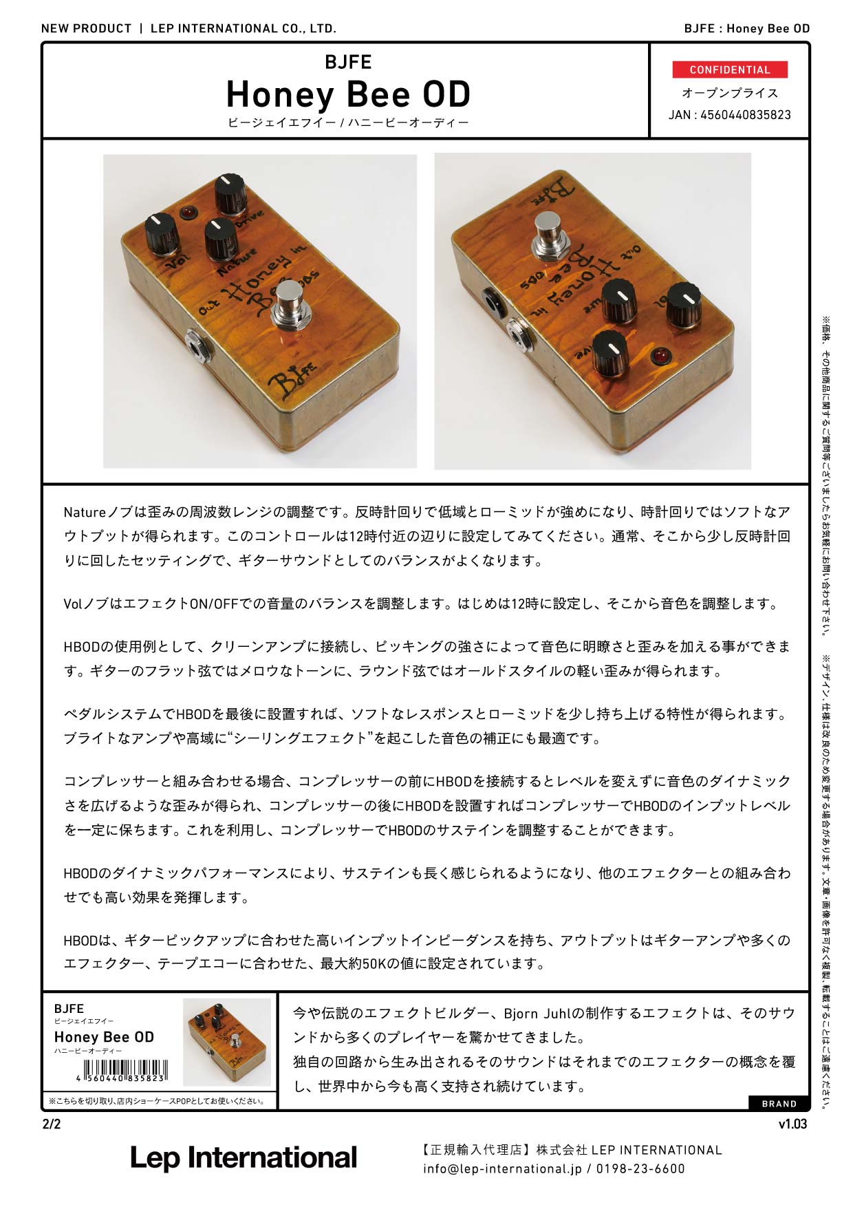 BJFE - Honey Bee OD – LEP INTERNATIONAL