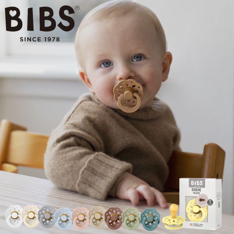BIBS（ビブス） Boheme（ボヘミ）1個 新生児、ベビーおしゃぶり 0-6