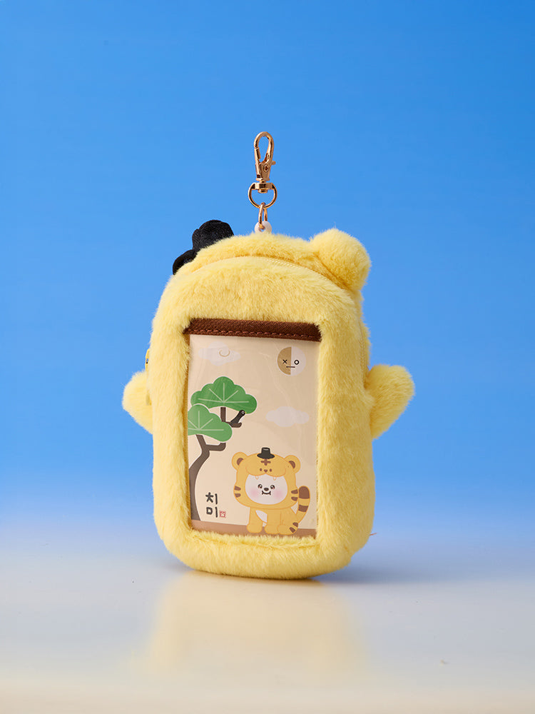 BT21 K-HORANG – LINE FRIENDS SQUARE JAPAN OFFICIAL