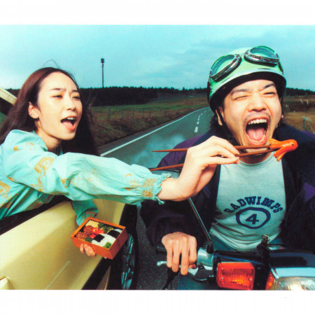 RADWIMPS 4 ～おかずのごはん～專輯 - RADWIMPS undefined - LINE MUSIC