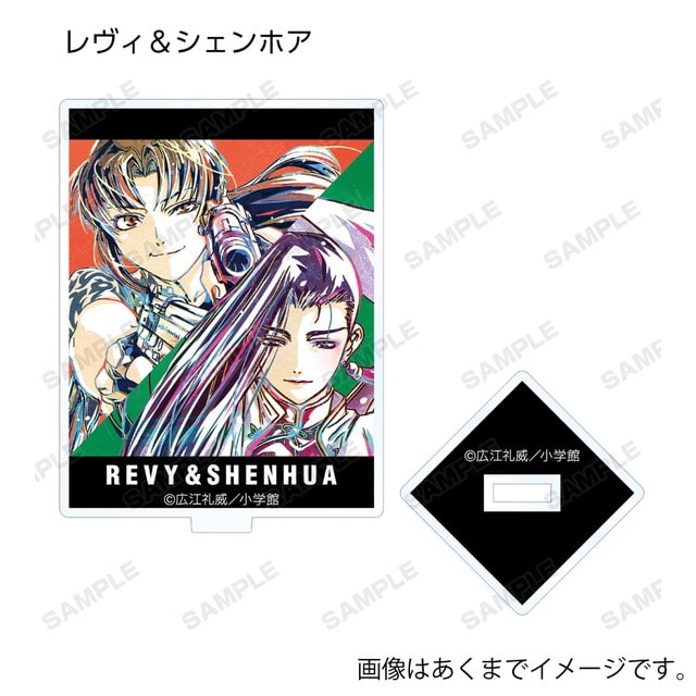 BOX】『BLACK LAGOON（ブラックラグーン）』 トレーディング Ani-Art