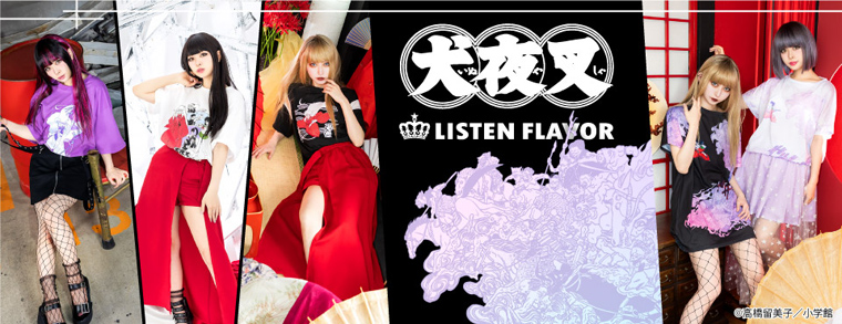 犬夜叉コラボレーション｜LISTEN FLAVOR(リッスンフレーバー) 公式通販