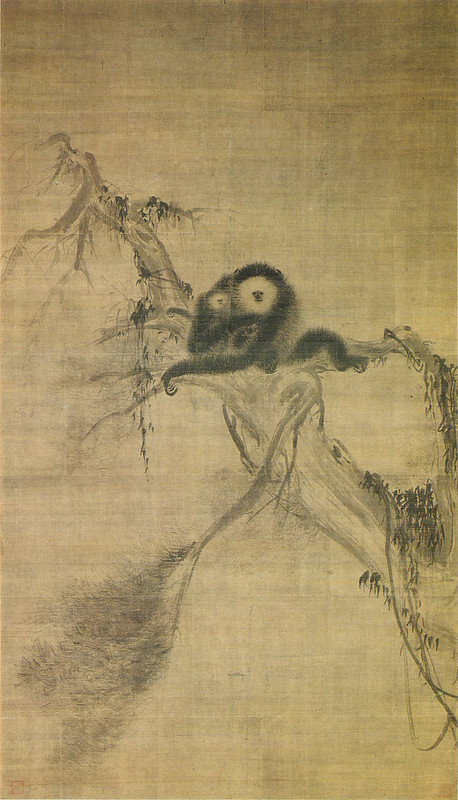 牧谿「観音猿鶴図（猿）」 | 三幅 絹本墨画淡彩 大徳寺 「水墨美術大系
