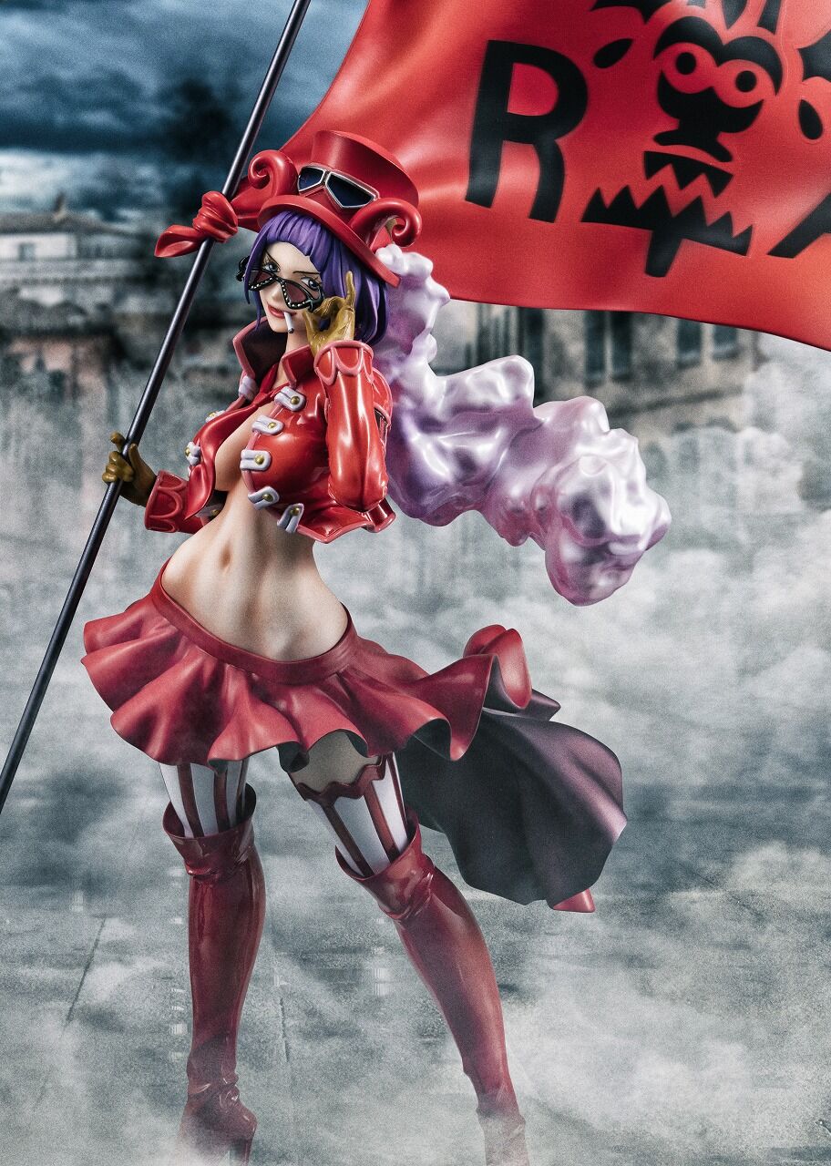 フィギュア】Portrait.Of.Pirates ワンピース “LIMITED EDITION” 革命