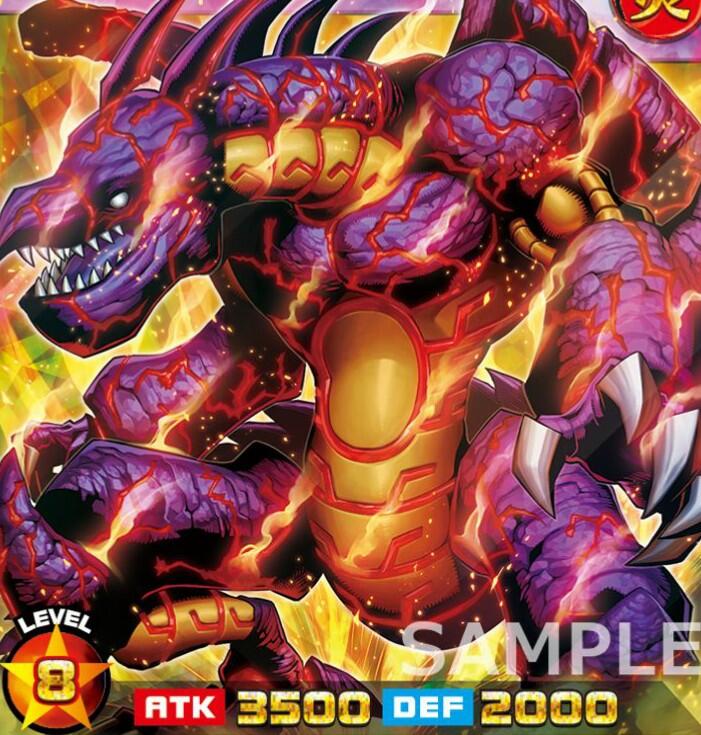 遊戯王ラッシュデュエル 遊戯王 メテオブラックドラゴン オーバー