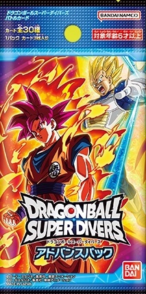 DBSDV アドバンスパック カードリスト【コンビニ先行発売店舗の検索