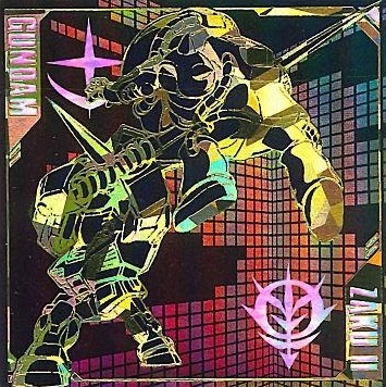 機動戦士ガンダム シールウエハース ～戦いの序曲～ 全33種 シール画像