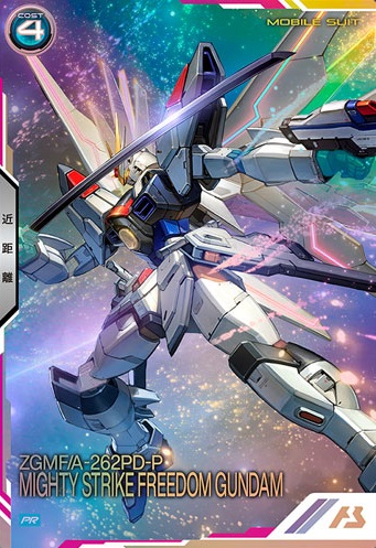 機動戦士ガンダム アーセナルベース 3rd Anniversary Set【商品仕様