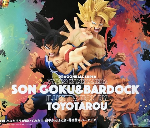 ドラゴンボール超 とよたろうが描いてみた!!-親子かめはめ波-孫悟空