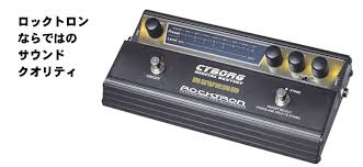 図体デカくて、重たくて… ～Rocktron CYBORG REVERB～ : Be-m.R 天邪鬼