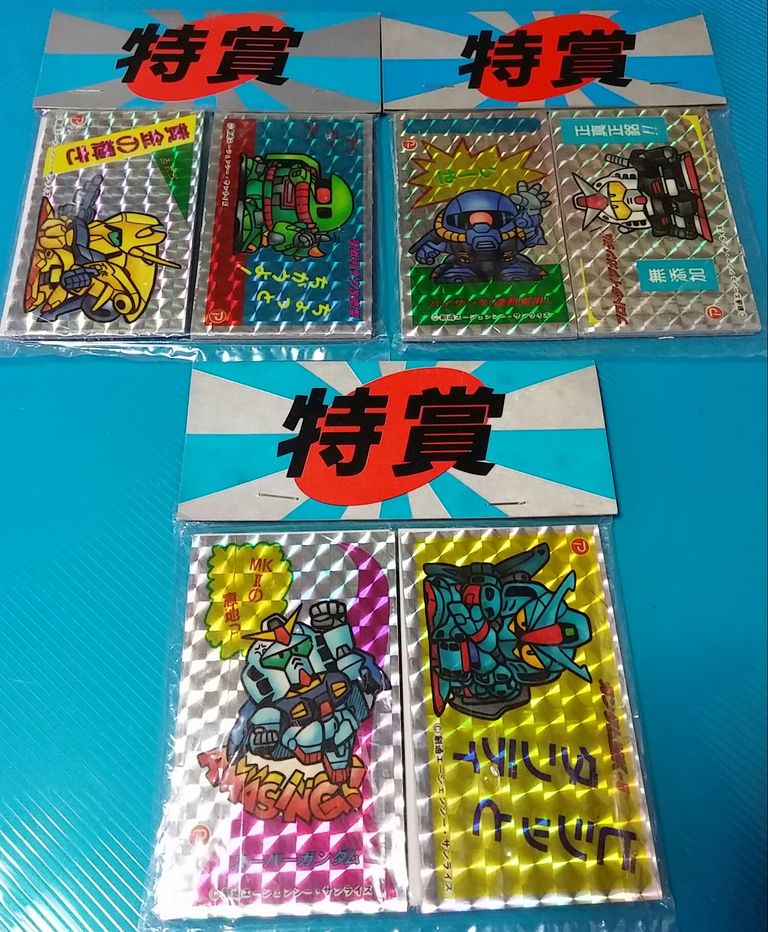 メンコシート 野球 面子 めんこ スタルヒン メンコシート 野球 面子