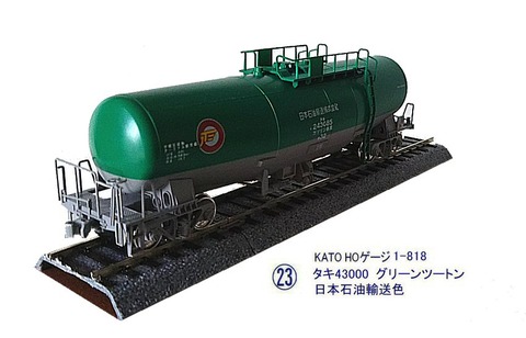 2281f945-s.jpg