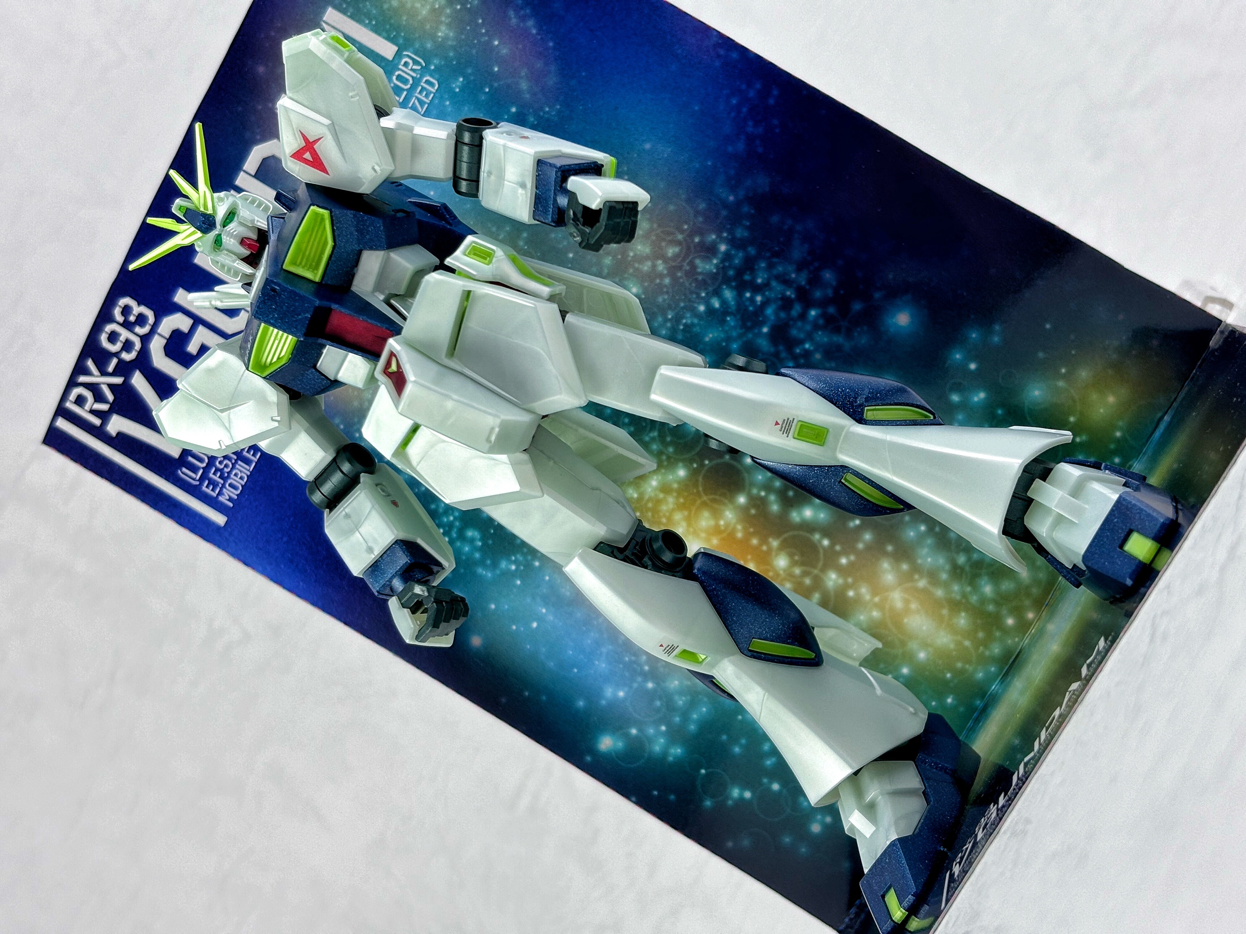 EG νガンダム (サイコフレーム発光イメージカラー) レビュー : えるけ