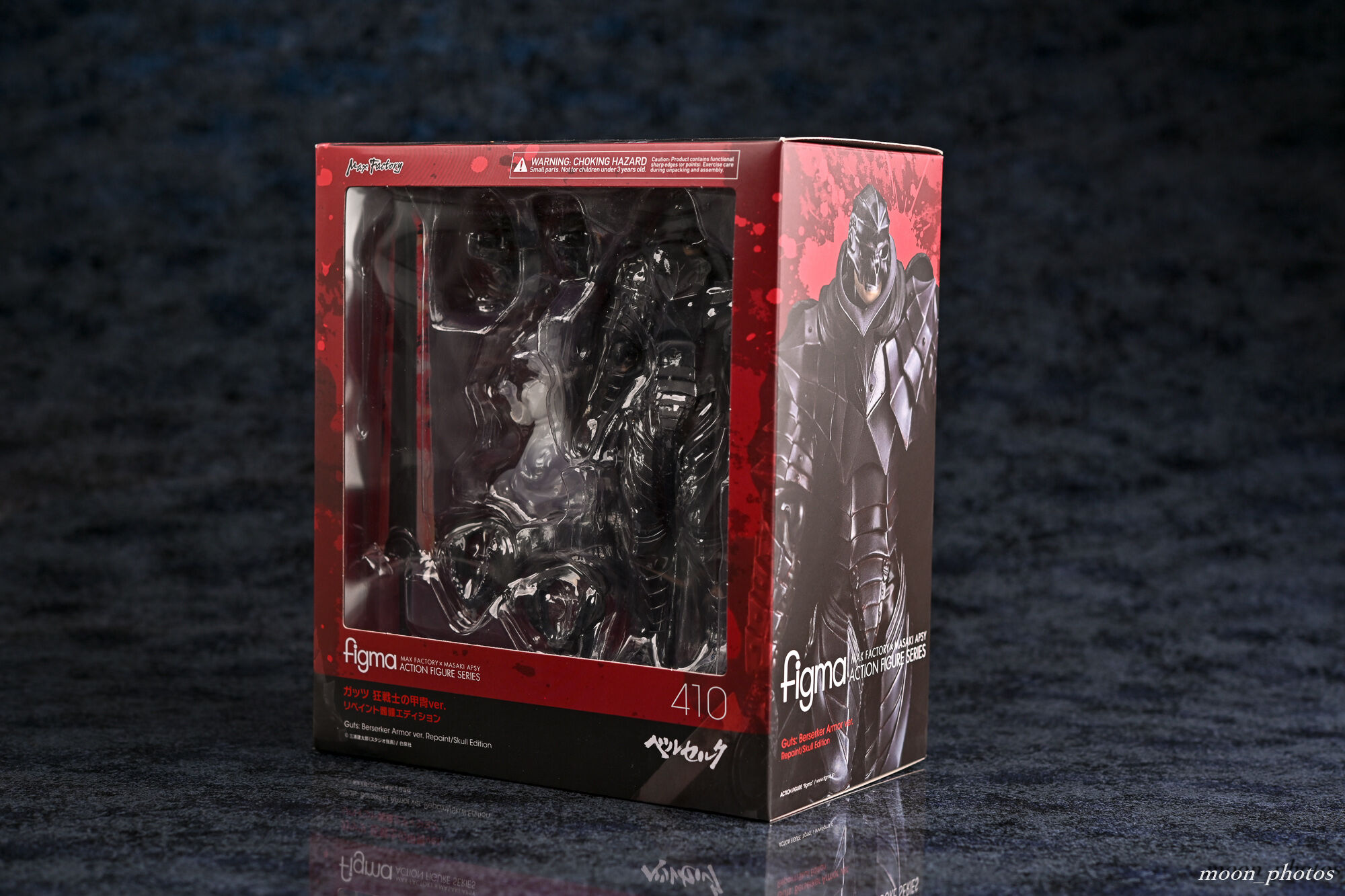 レビュー】figma ガッツ 狂戦士の甲冑ver. リペイント髑髏エディション